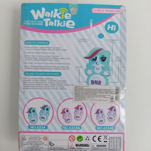 Рация животное со звуком (6334-6335B) - фото 3