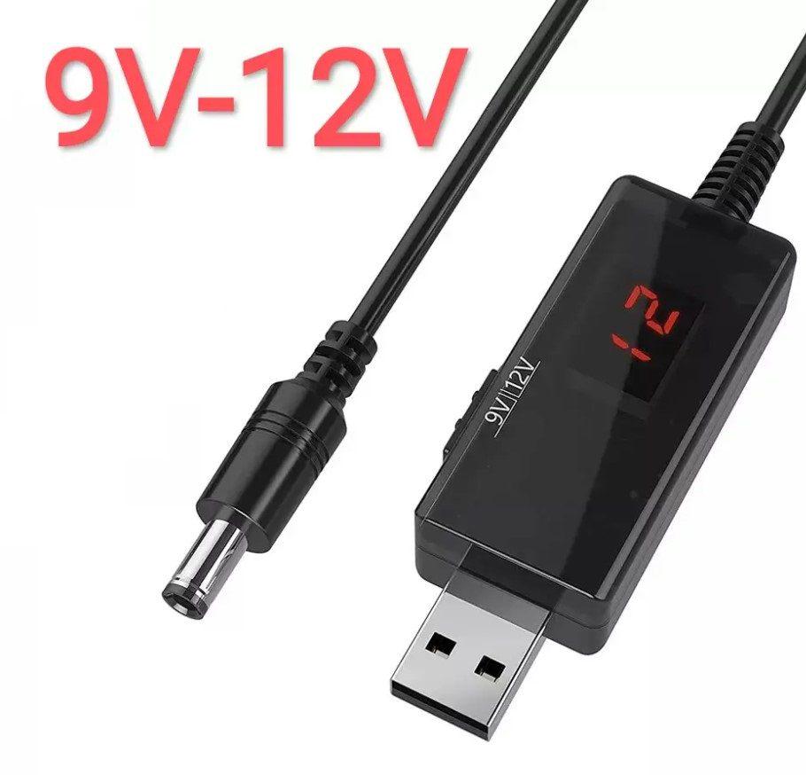 Кабель для роутера VOLTRONIC USB 5V to DC 9V-12V 5.5x2.1 для підключення до PowerBank (53262) - фото 2