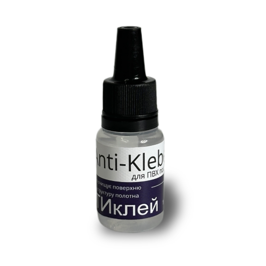 Растворитель клея Anti-Kleber (AD-1)