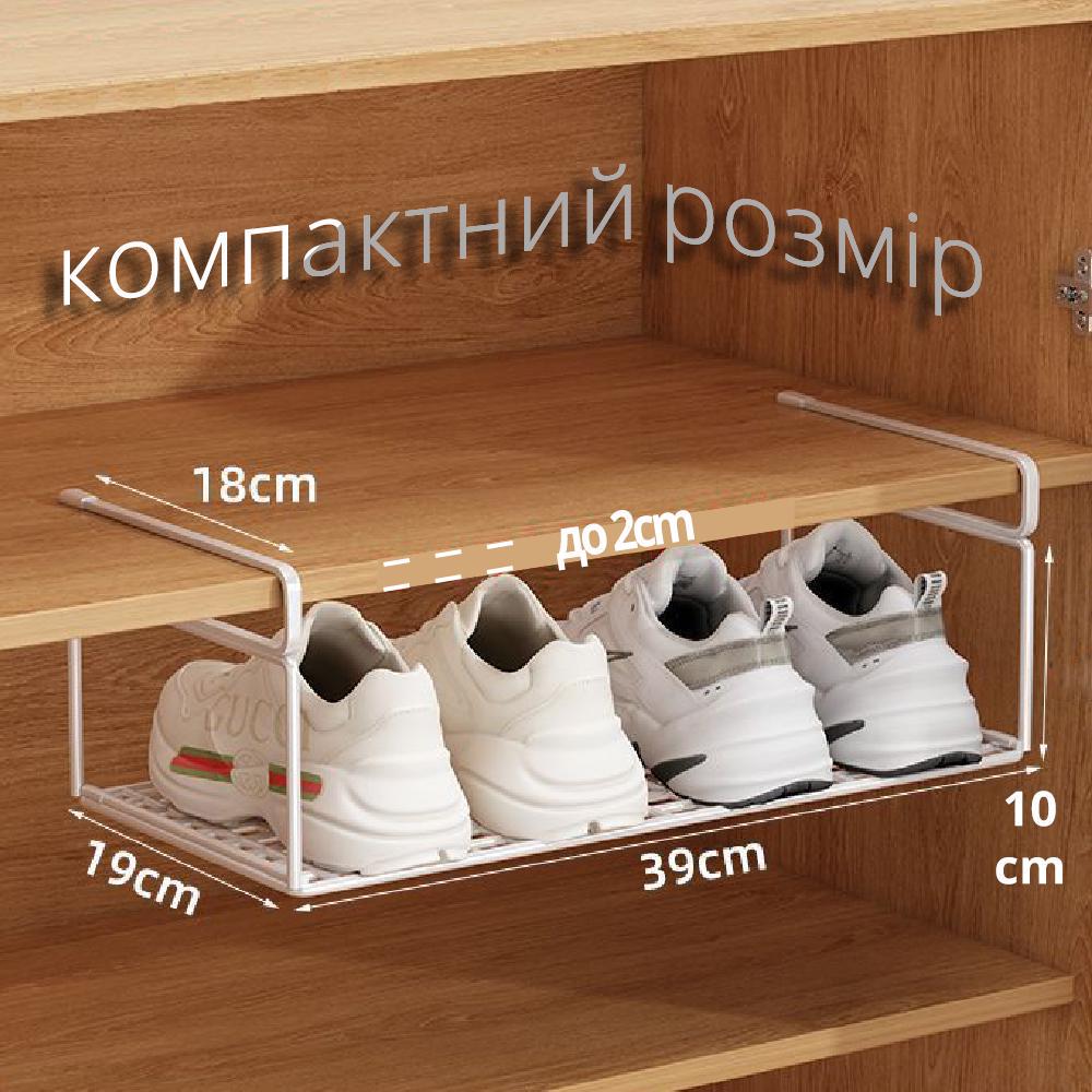 Органайзер-ящик для хранения подвесной 39 см (22146918) - фото 7