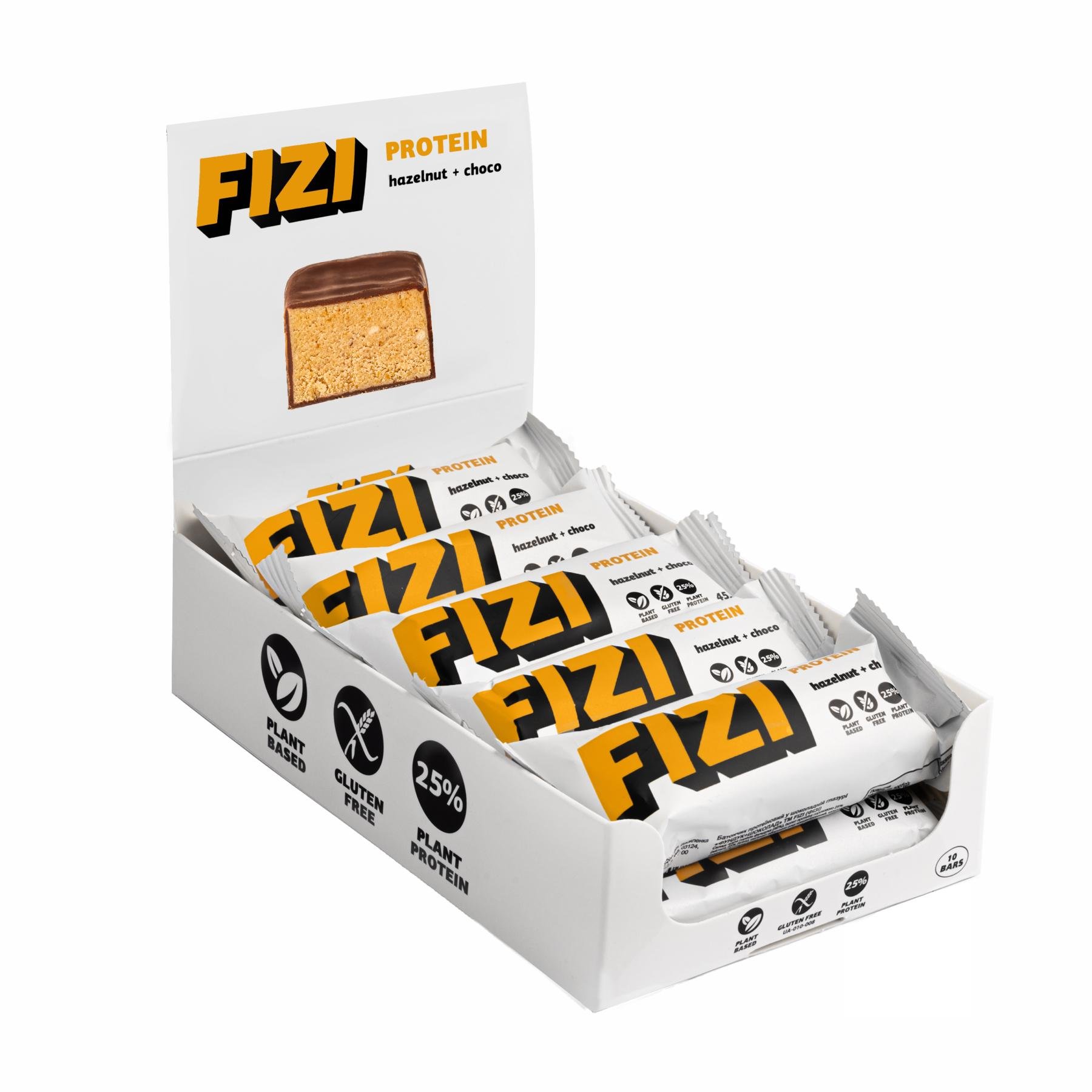 Спортивний батончик FIZI Protein Bar 10х45 г Hazelnut-Choco (2022-10-0334)