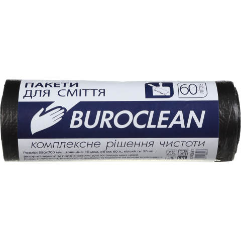 Пакеты для мусора BuroClean ECO 60 л/20 шт. 10 мкм Черный (10200031)
