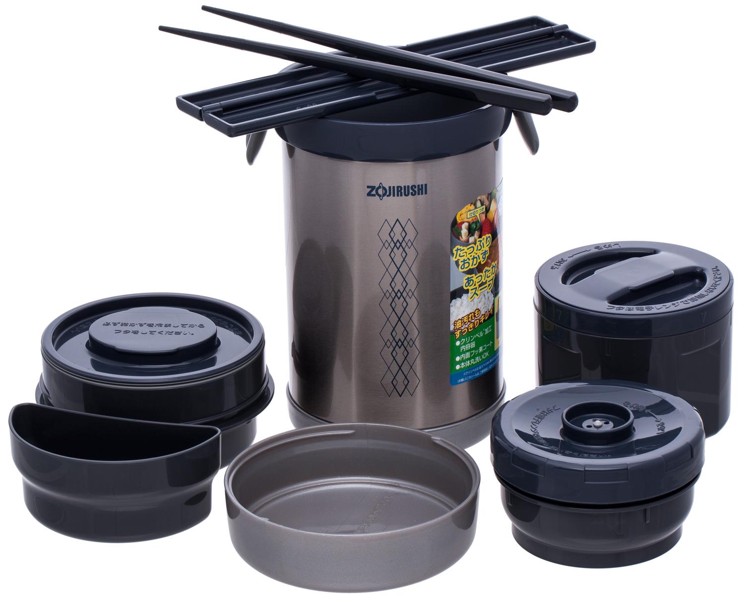 Набор для ланча термоизолированный Zojirushi SL-NC09ST с 3 контейнерами и сумкой Стальной (21-79-SL-NC09ST)