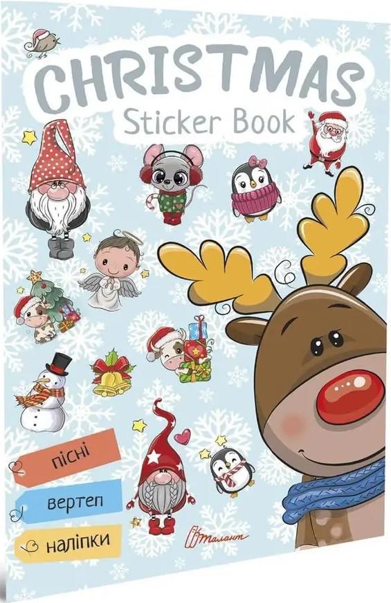 Книга для дошкольников "Christmas sticker book. Колядки. Веселі забавки" (1518216402)