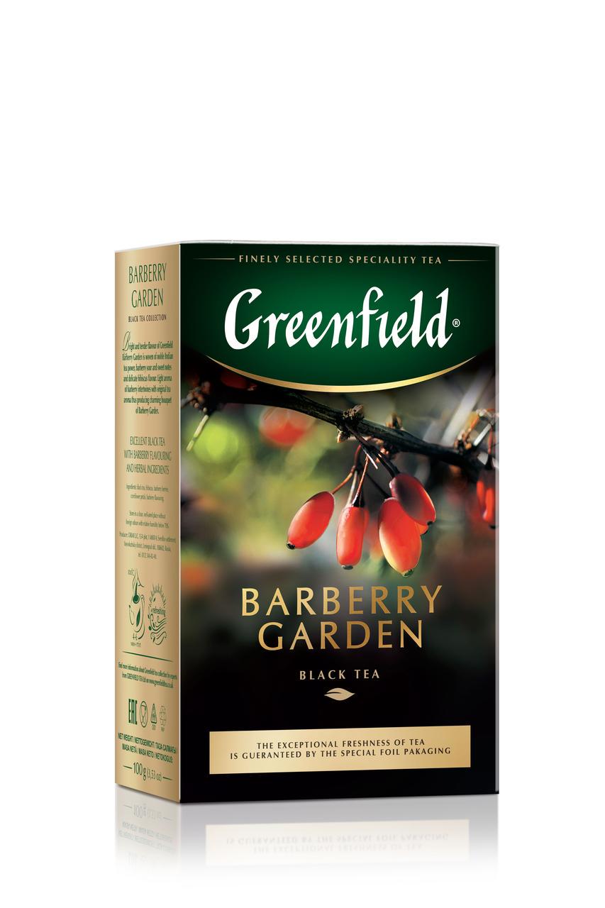 Чай Greenfield Barberry Garden черный с барбарисом листовой 100 г (2963)