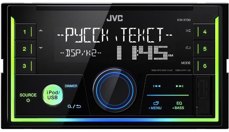 Автомагнитола JVC KW-X730 - фото 7