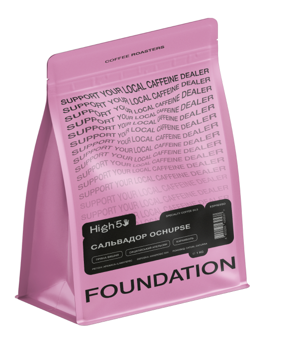 Кофе в зернах FOUNDATION COFFEE ROASTERS High5 Сальвадор Ochupse 1 кг - фото 1