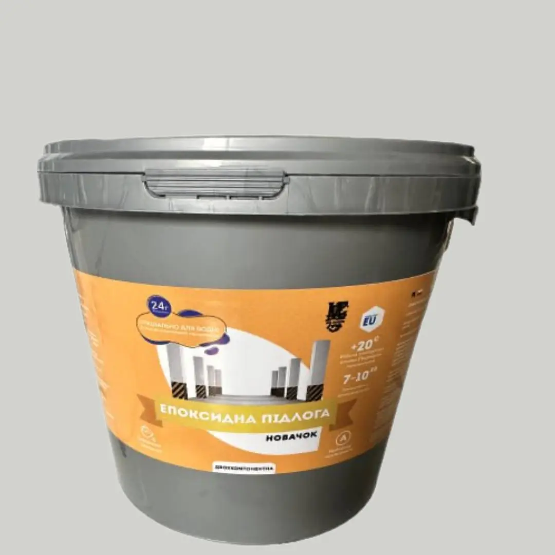 Епоксидна підлога (22791311) - фото 2 Епоксидна підлога (22791311) - фото 2