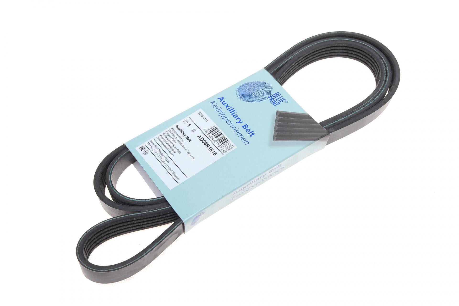 Ремень генератора BLUE PRINT для BMW 5 E39/Opel Omega B 2.5TD 94-03/Hyundai i30/Kia Rio 1.1-1.6 CRDi 05- (AD05R1815)