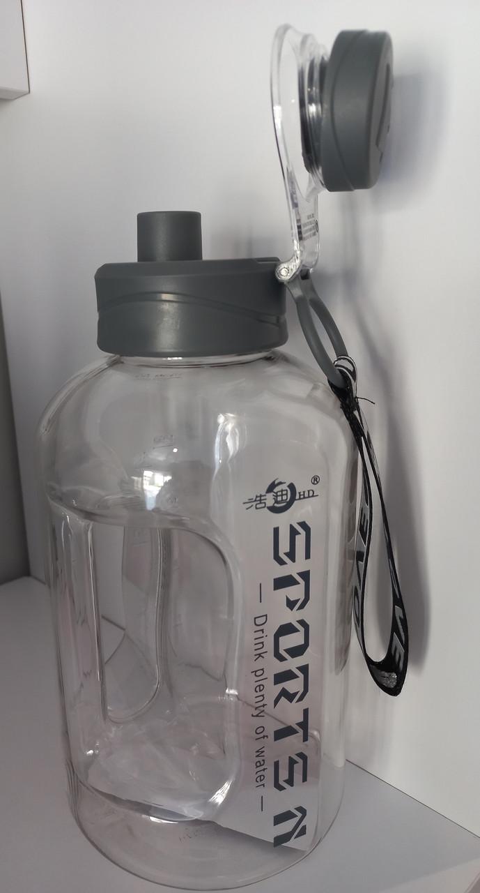 Пляшка спортивна для води 1,7 л Сірий (2320488978) - фото 2 Пляшка спортивна для води 1,7 л Сірий (2320488978) - фото 2