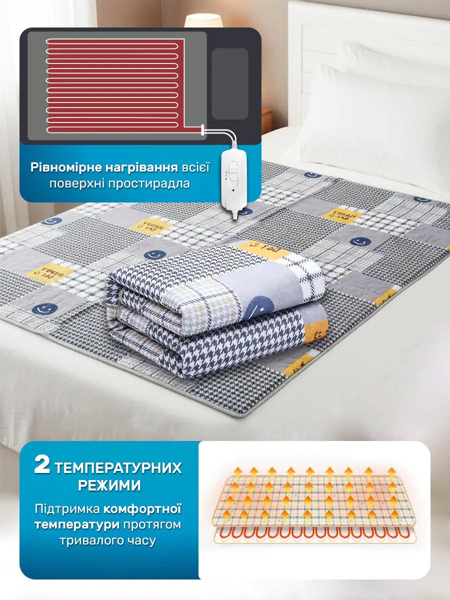 Электропростынь с регулятором температуры на 2 режима кабель 1,35 м полуторная 150х120 см (29511140) - фото 6 Электропростынь с регулятором температуры на 2 режима кабель 1,35 м полуторная 150х120 см (29511140) - фото 6