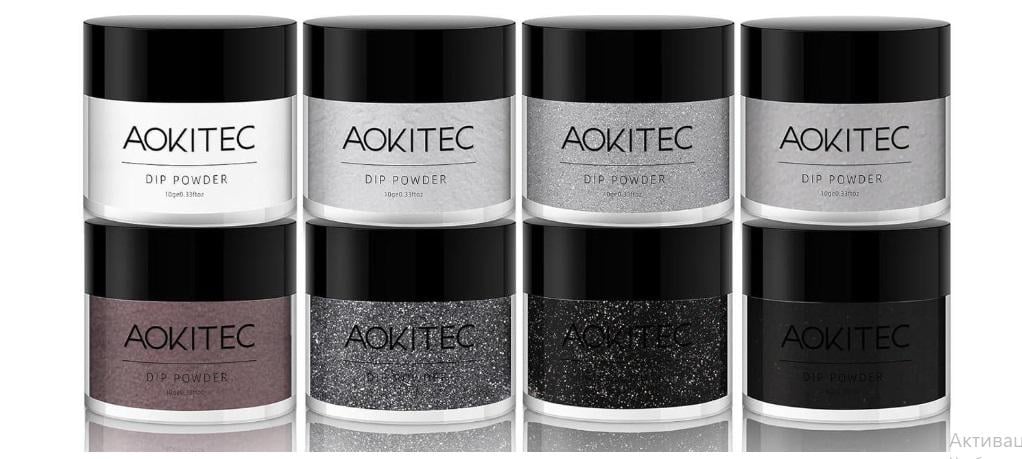 Набор для маникюра Aokitec с 8 цветов дип-пудры