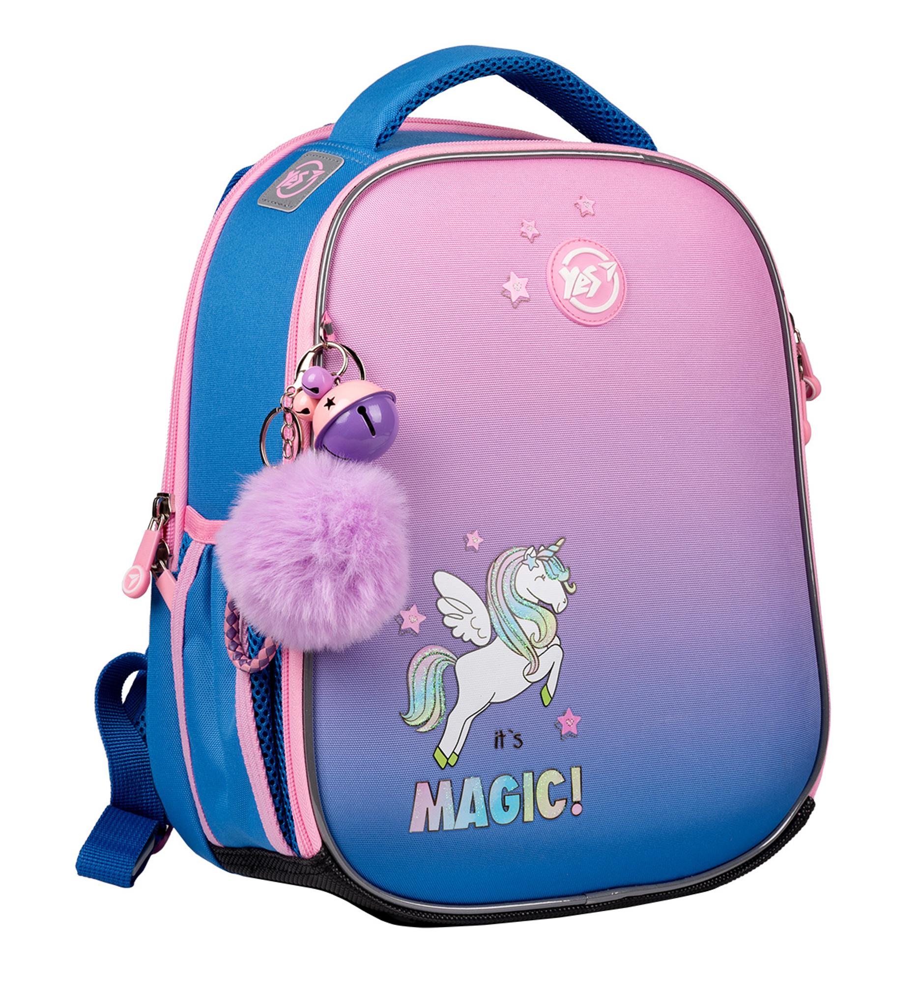 Школьный рюкзак каркасный YES It's Magic H-100 (559542)