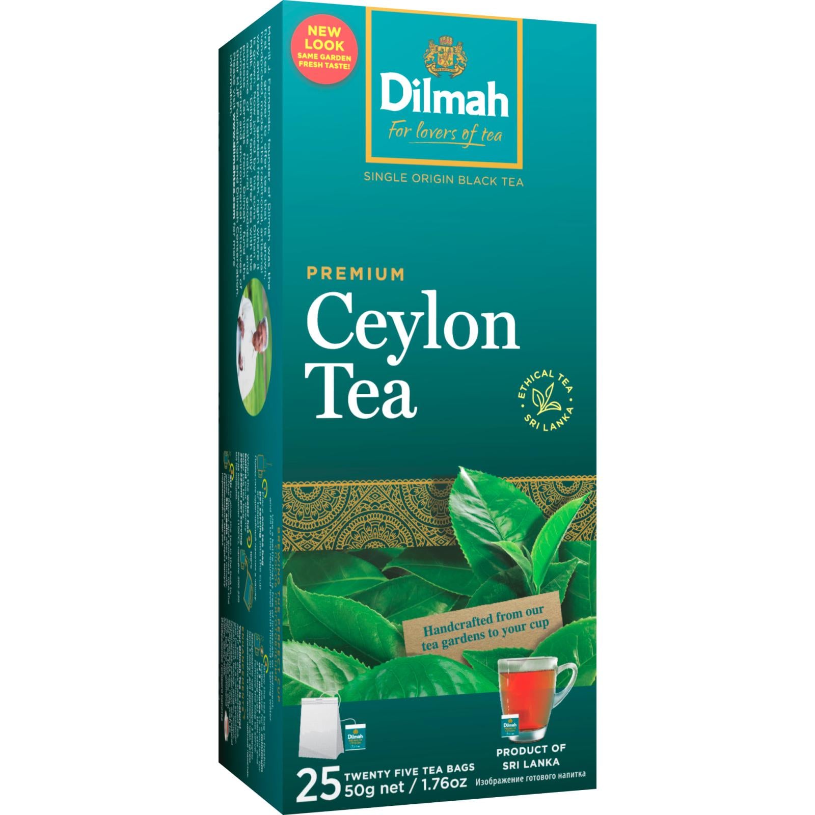 Чорний чай Dilmah у пакетиках 25 шт. (13355361)