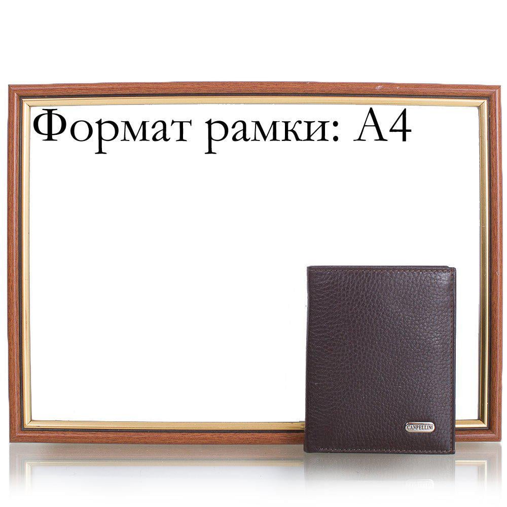 Кошелек кожаный мужской 9,5х11,5х1,5 см Коричневый (000132021) - фото 8