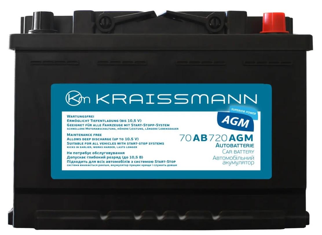 Аккумулятор автомобильный KRAISSMANN 70 AB 720 AGM