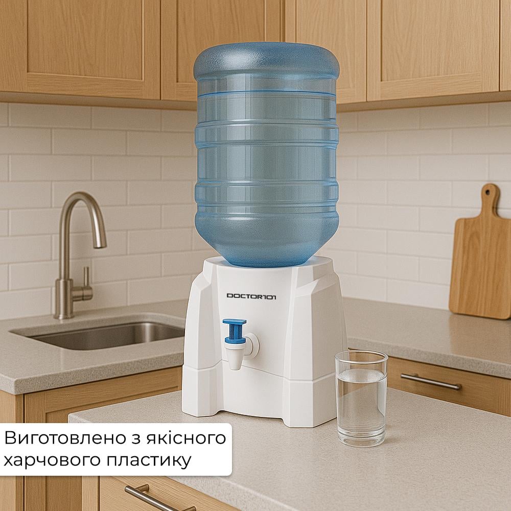 Кулер воды Doctor101 для разных типов бутылей (SWD-1) - фото 5 Кулер воды Doctor101 для разных типов бутылей (SWD-1) - фото 5
