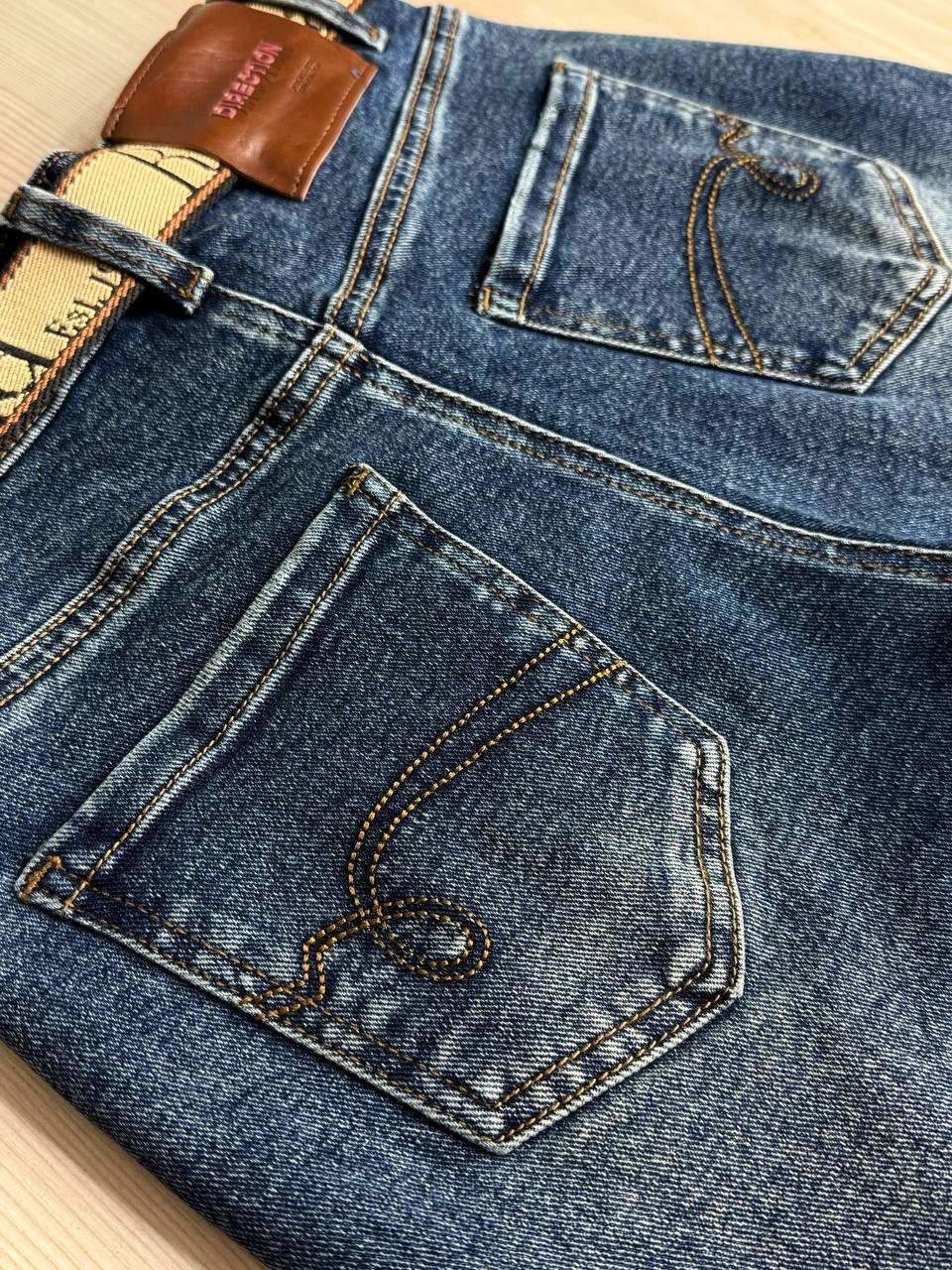 Джинсы женские Dragon 8192 Mom jeans с ремнем р. 32 Синий (5595) - фото 7 Джинсы женские Dragon 8192 Mom jeans с ремнем р. 32 Синий (5595) - фото 7