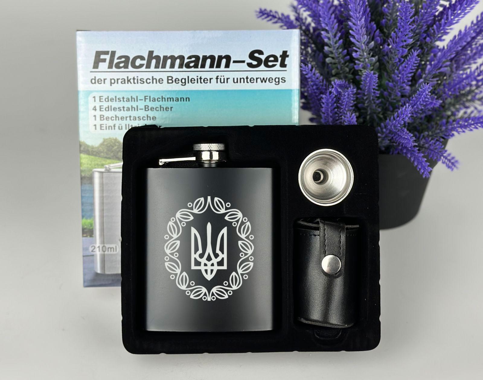 Подарунковий набір Тризуб фляга з рюмками (12776165) - фото 2 Подарунковий набір Тризуб фляга з рюмками (12776165) - фото 2