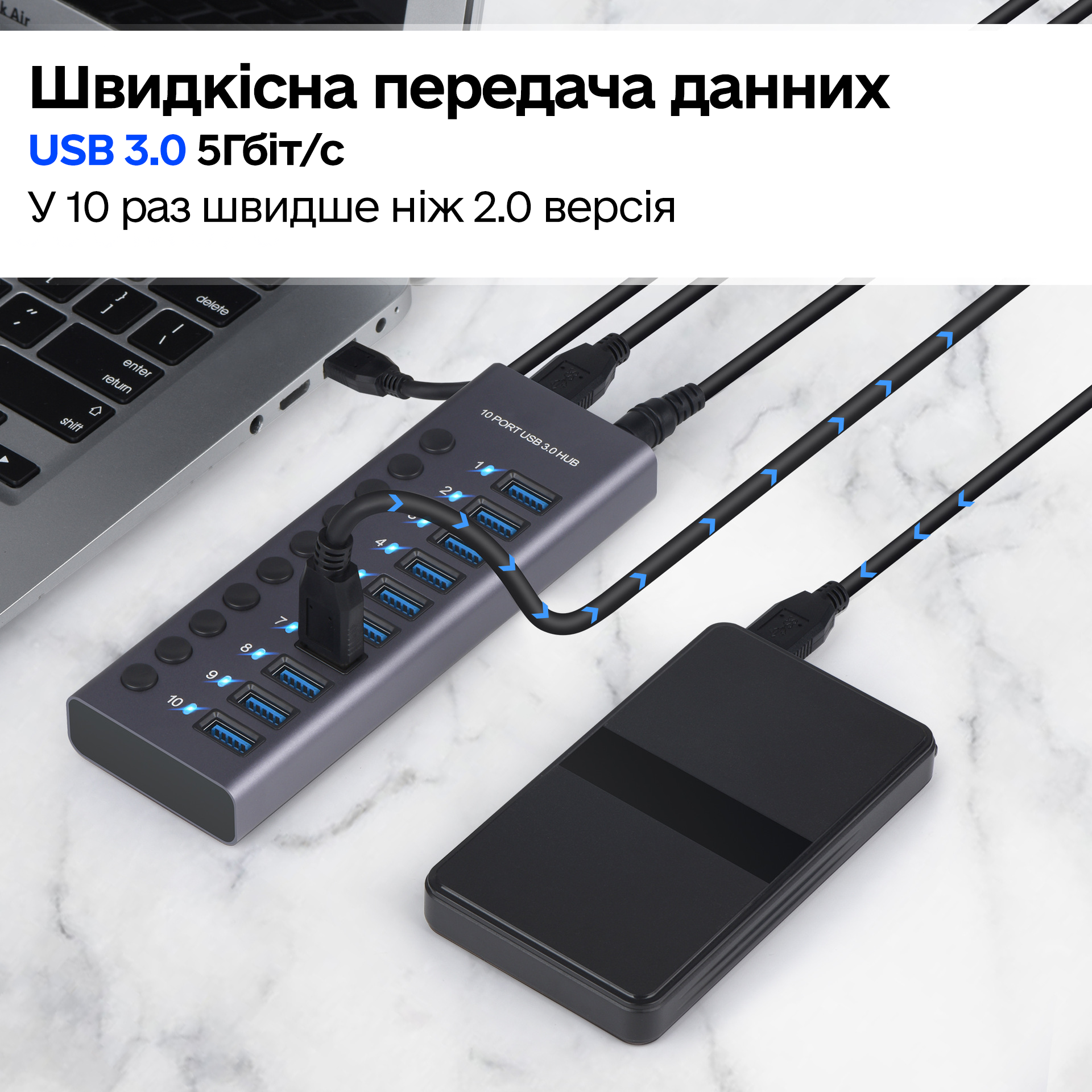 Хаб USB 3.0 c дополнительным питанием 10 USB портов алюминиевый корпус 24V3A 72W (700037) - фото 6 Хаб USB 3.0 c дополнительным питанием 10 USB портов алюминиевый корпус 24V3A 72W (700037) - фото 6