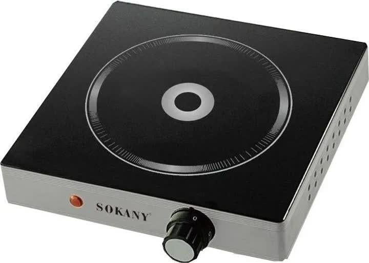 Плита электрическая Sokany SK-231 настольная 2000 Вт Черный