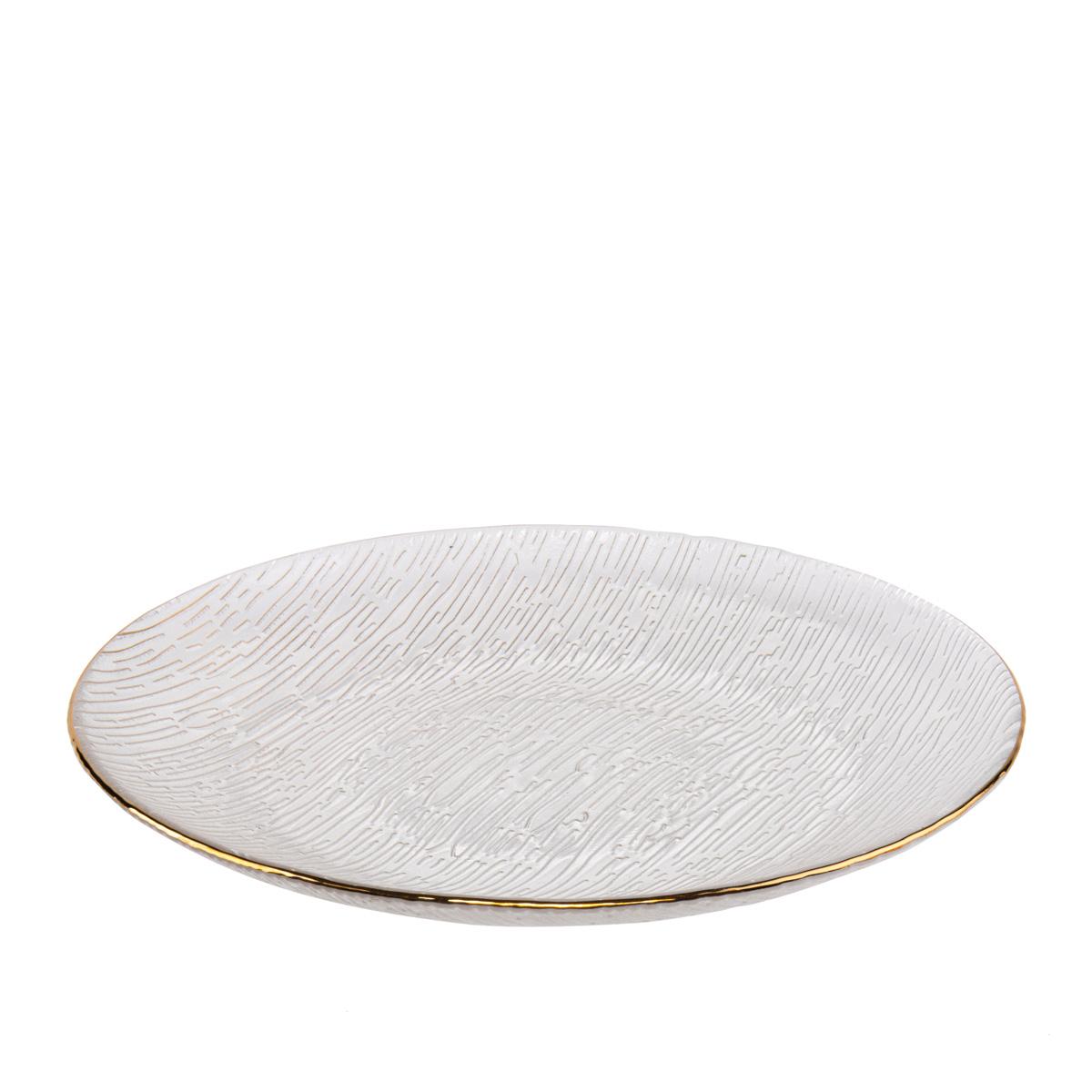 Блюдо Elisey Алмаз 21 см Белый (8902-002) Блюдо Elisey Алмаз 21 см Белый (8902-002)