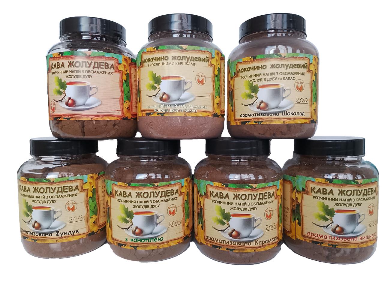 Кава жолудева/фінікова 200 г (2583666564) - фото 3 Кава жолудева/фінікова 200 г (2583666564) - фото 3