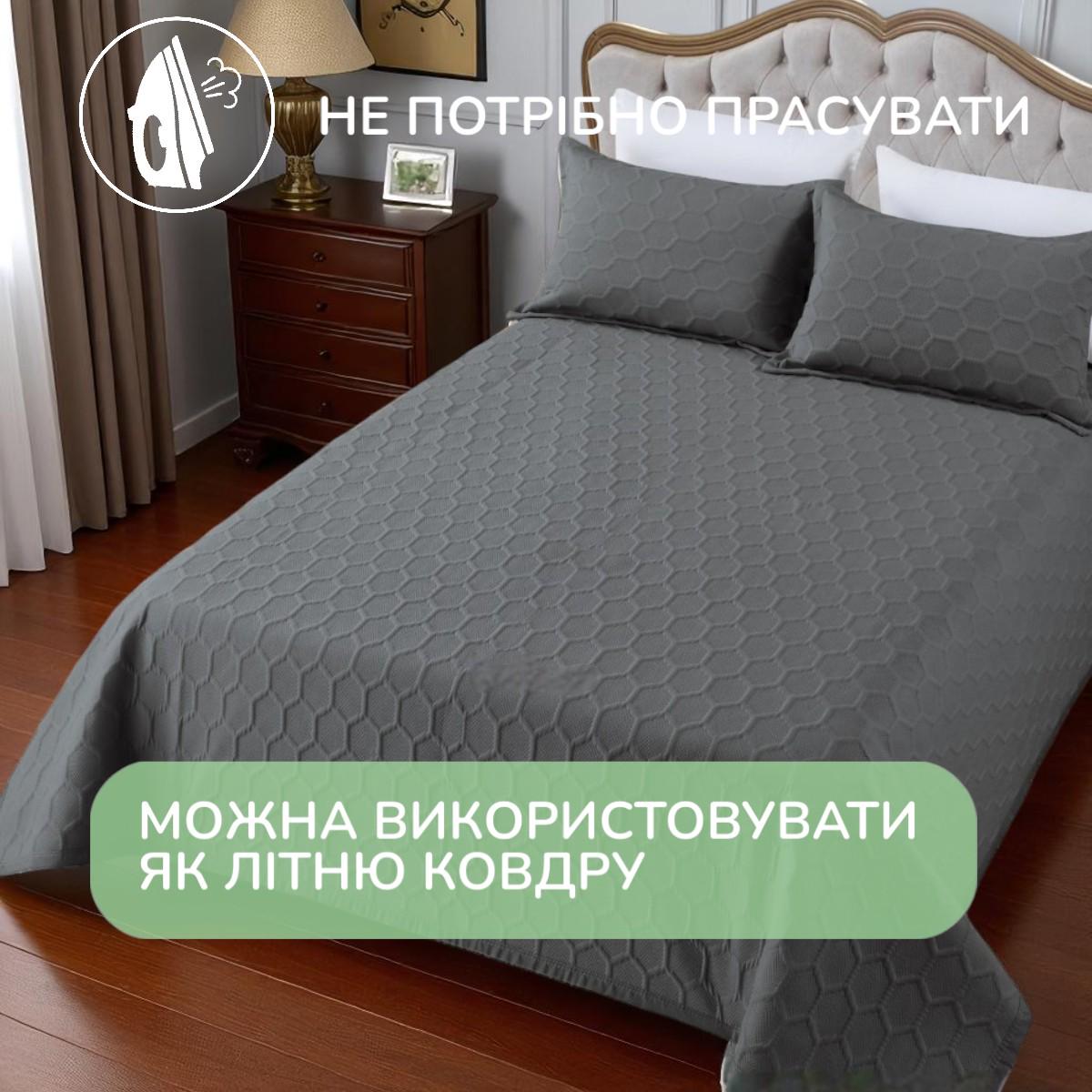 Покрывало хлопковое стеганое и 2 наволочки Koloco евро 220х240 см Графитовый (41694) - фото 3 Покрывало хлопковое стеганое и 2 наволочки Koloco евро 220х240 см Графитовый (41694) - фото 3