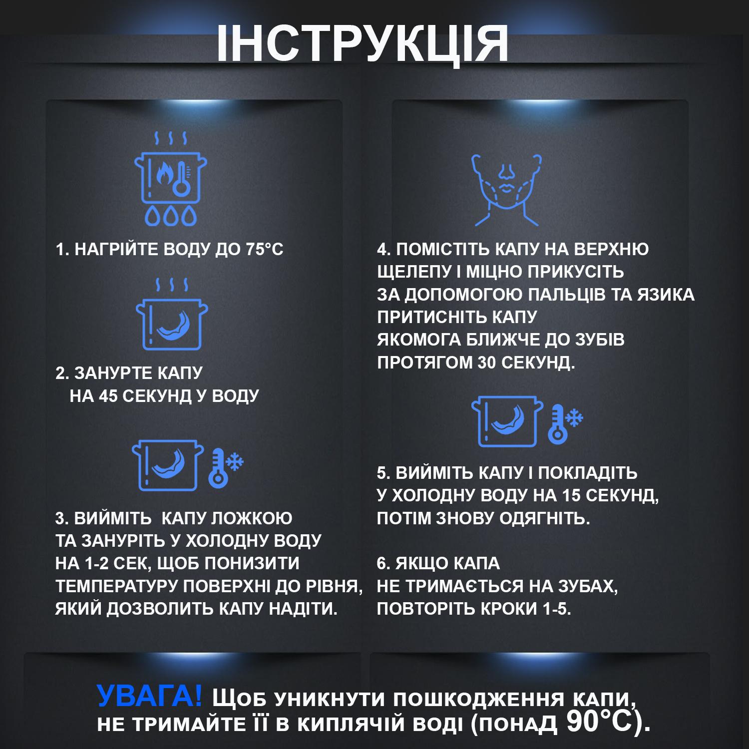 Капа для бокса подростковая/детская GDragon Вампир Розовый (1_2_m_6) - фото 9