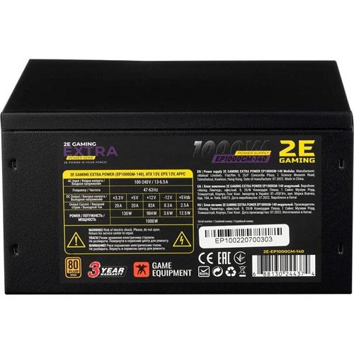 Блок питания 2E Gaming Extra Power 1000W (2E-EP1000GM-140) - фото 3