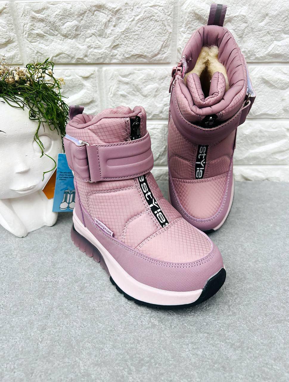 Сапоги для девочки зимние ТОМ.М 1623 р. 33 21,3 см Фиолетовый (1623)