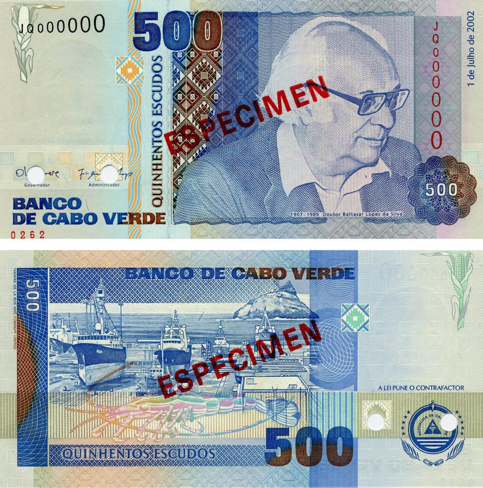 Коллекционная банкнота Кабо-Верде 500 эскудо 2002 UNC Образец Корабли P64s2 (Б13494)