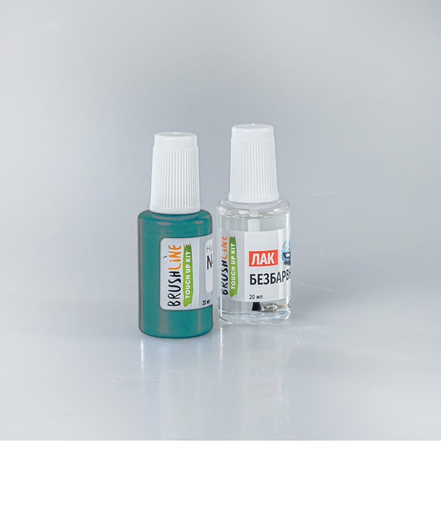 Набор для подкраски BrushLine Standart автокраска + лак Isuzu 830 (24924574)