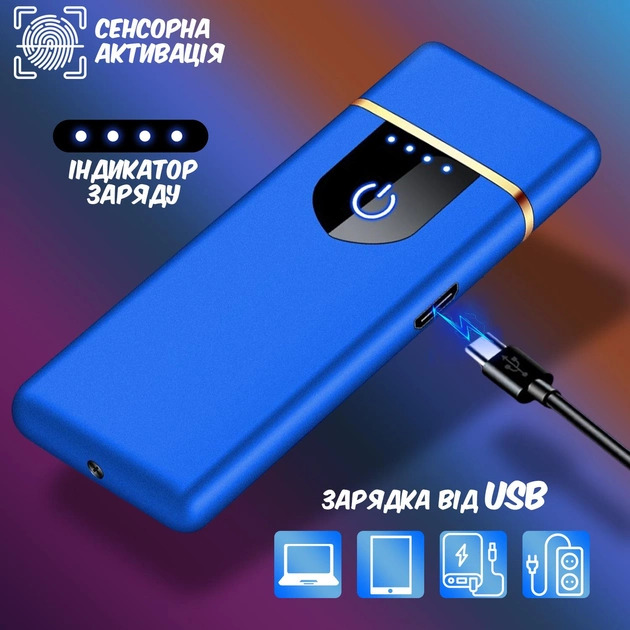 Запальничка електрична Lighter 8070 зі спіральним прикурювачем Синій (15468131) - фото 4