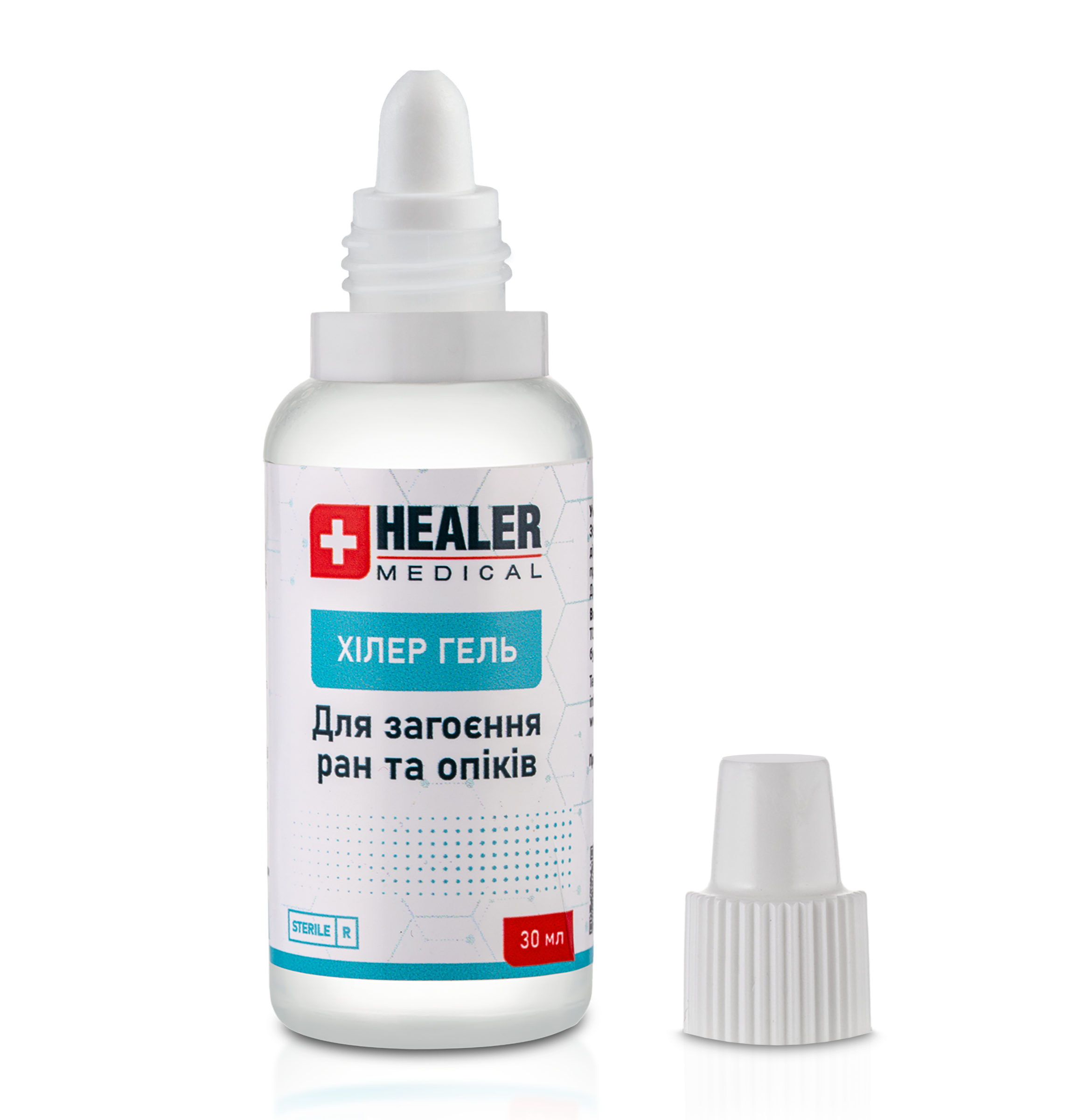 Гель для заживления ран и ожогов HEALER GEL MEDICAL 30 мл - фото 2