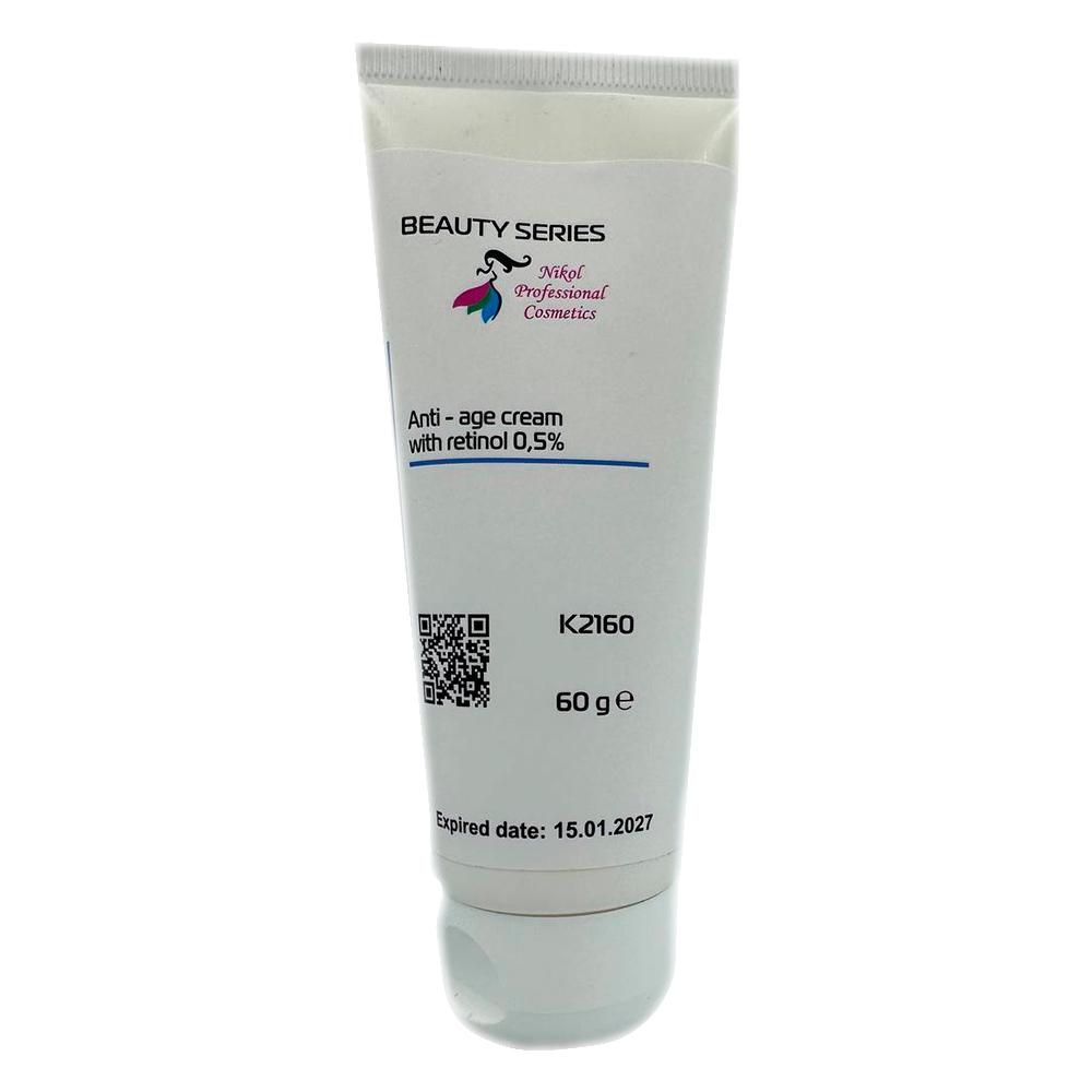 Крем антивіковий з ретинолом 0,5% Nikol Professional Cosmetics (k2160)
