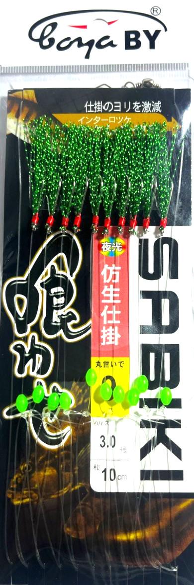 Самодур BoyaBy SABIKI № 9 10 крючков люрекс светонакопительная бусина Темно-зеленый (2334265590)