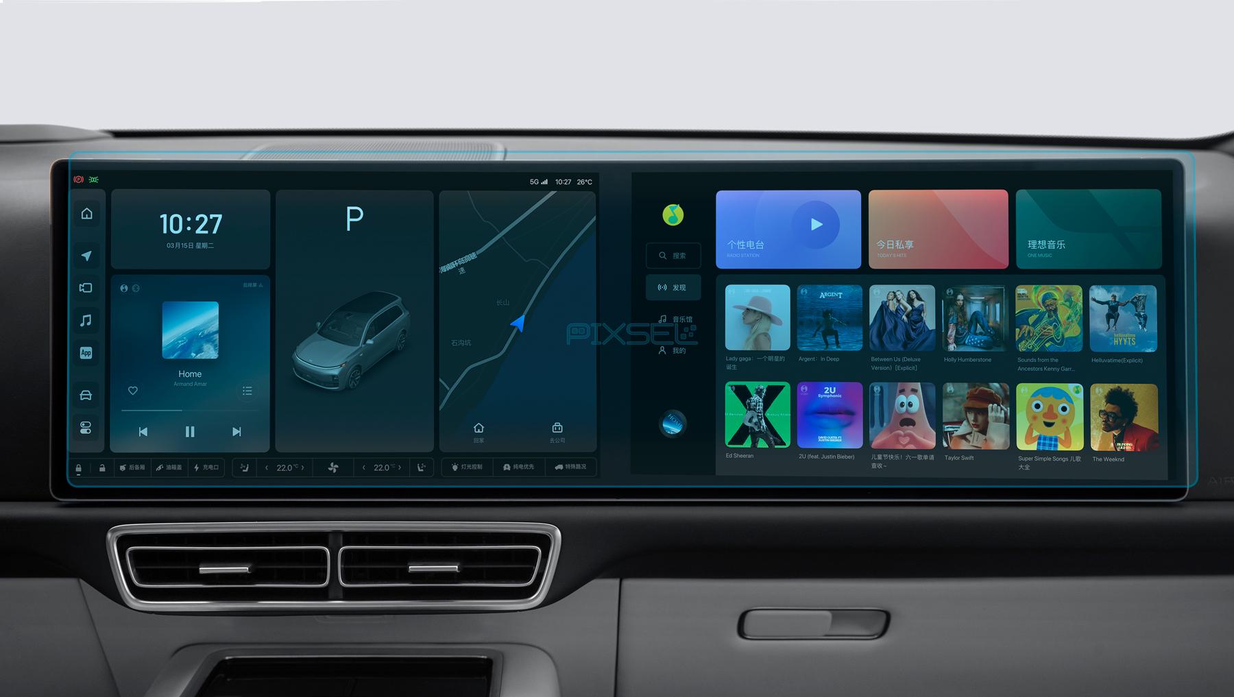 Защитное стекло Pixsel гибридное матовое на монитор LI AUTO L9 29,5" 2022