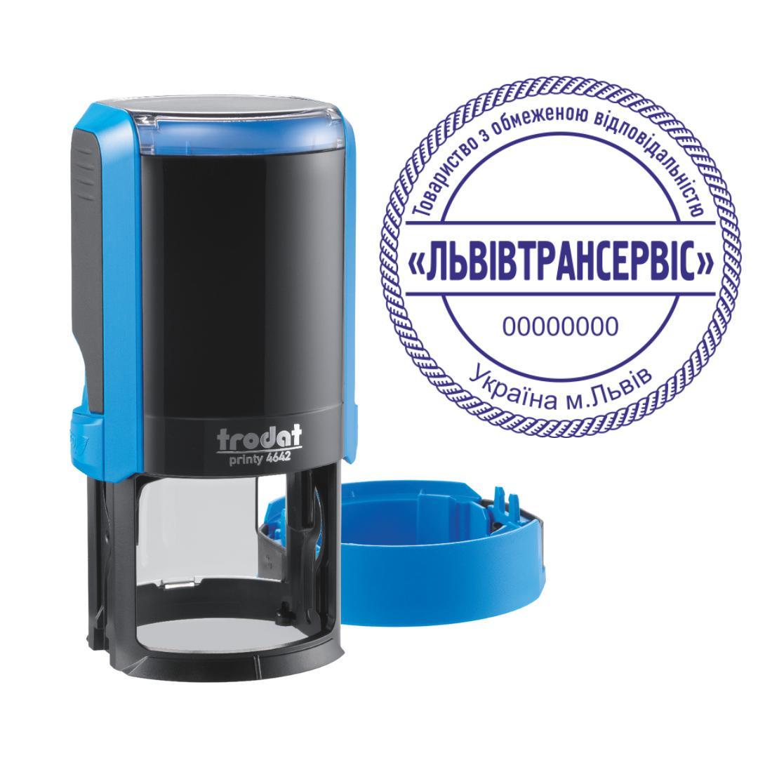 Печать ТОВ на автоматическом оснащении Trodat Printy 4642 с колпачком Синий (ООО3/4642/B)