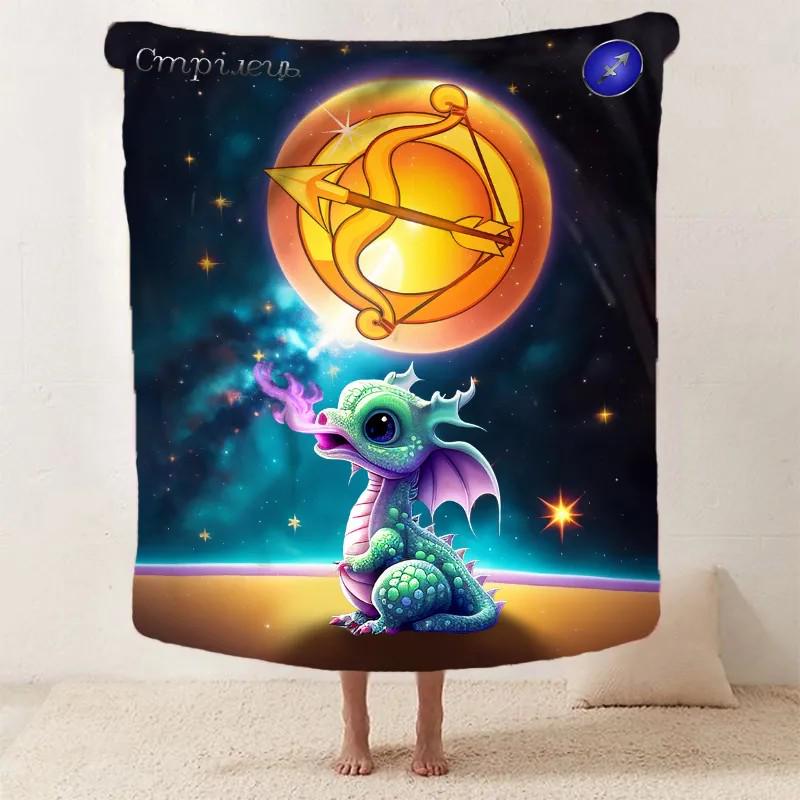 Плед-покрывало со знаком зодиака Стрелец плюш/велюр полуторное 160х200 см Синий Плед-покрывало со знаком зодиака Стрелец плюш/велюр полуторное 160х200 см Синий