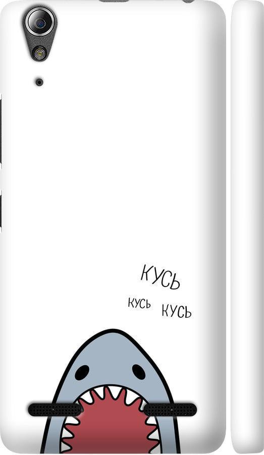 Чехол на Lenovo K3 (K30-t) Акула (4870m-114-42517)