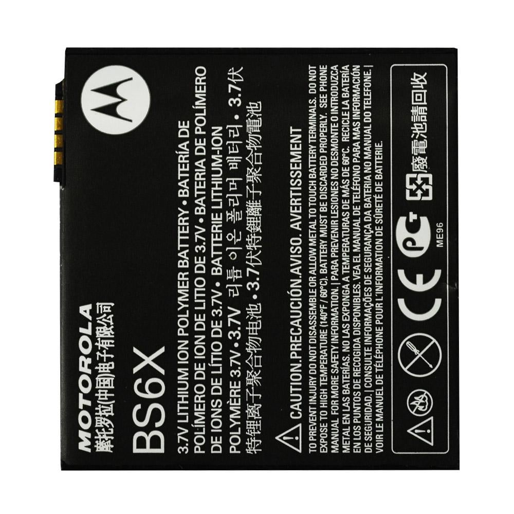 Аккумулятор для Motorola BS6X PRC Аккумулятор для Motorola BS6X PRC