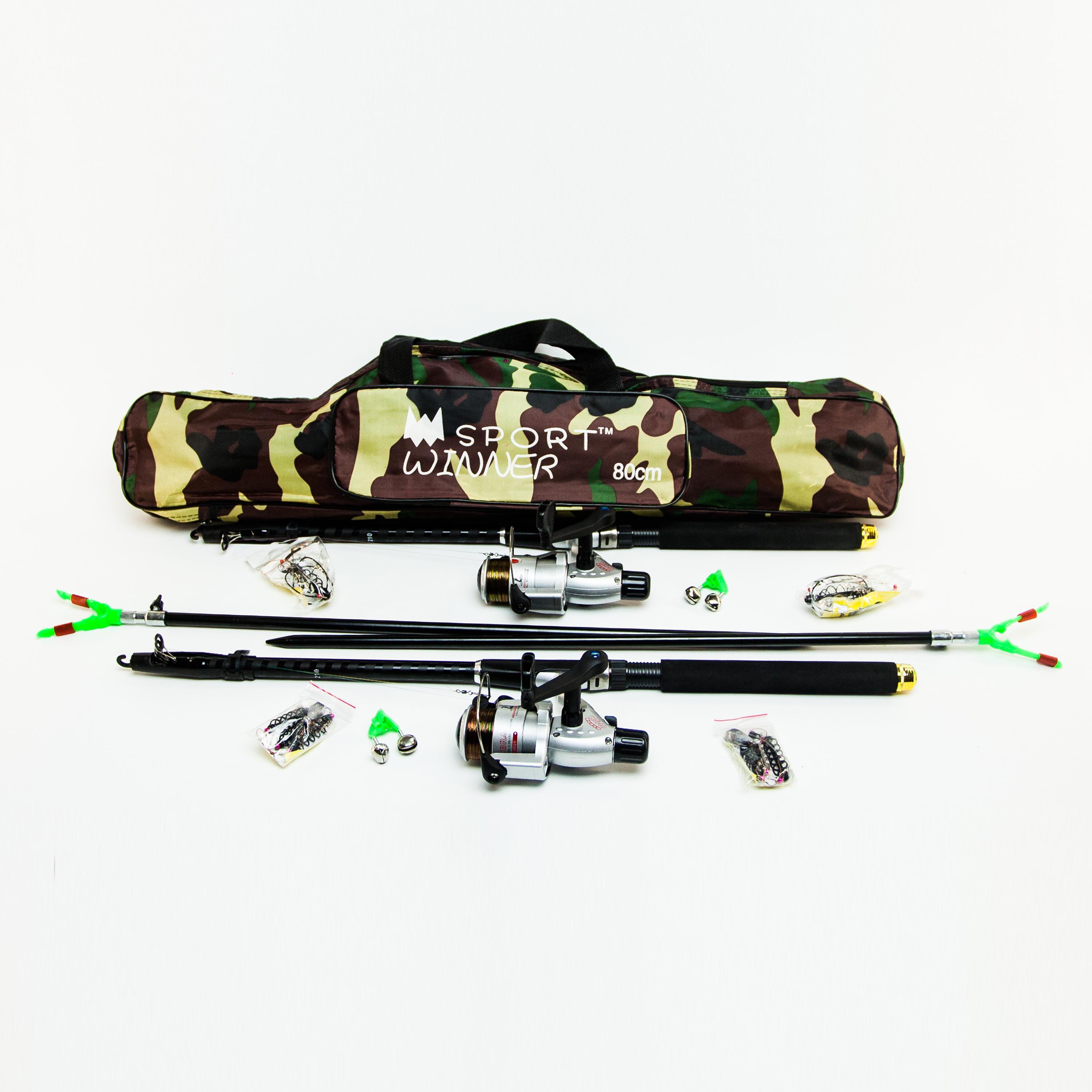 Спиннинги Armor 2,1 м с катушками CB640 в сборе 2 шт.