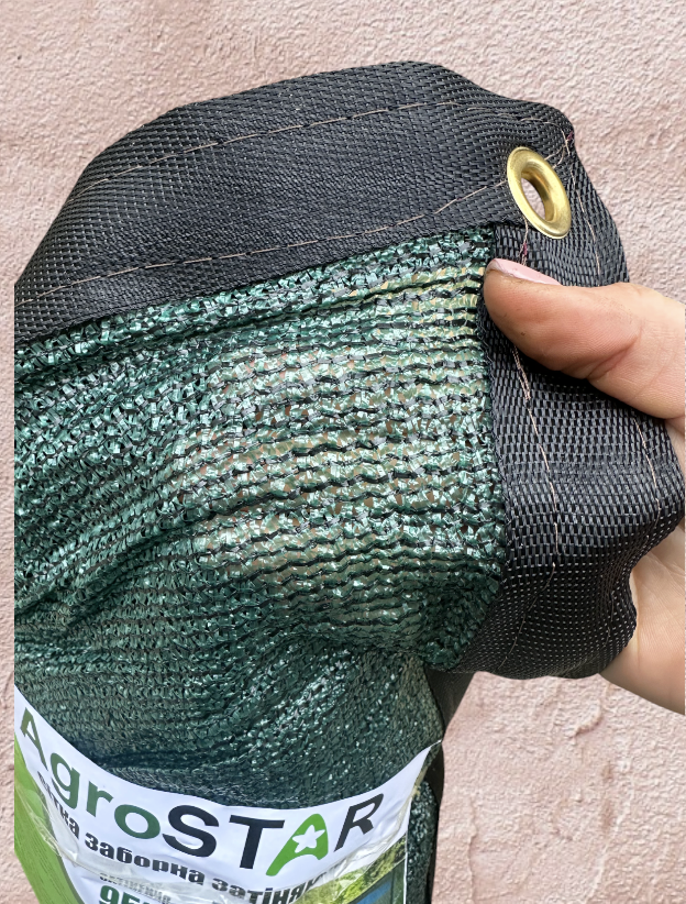 Сетка заборная затеняющая AgroStar усиленная с люверсами 95% 1,5x50 м Зеленый (1292) - фото 3 Сетка заборная затеняющая AgroStar усиленная с люверсами 95% 1,5x50 м Зеленый (1292) - фото 3