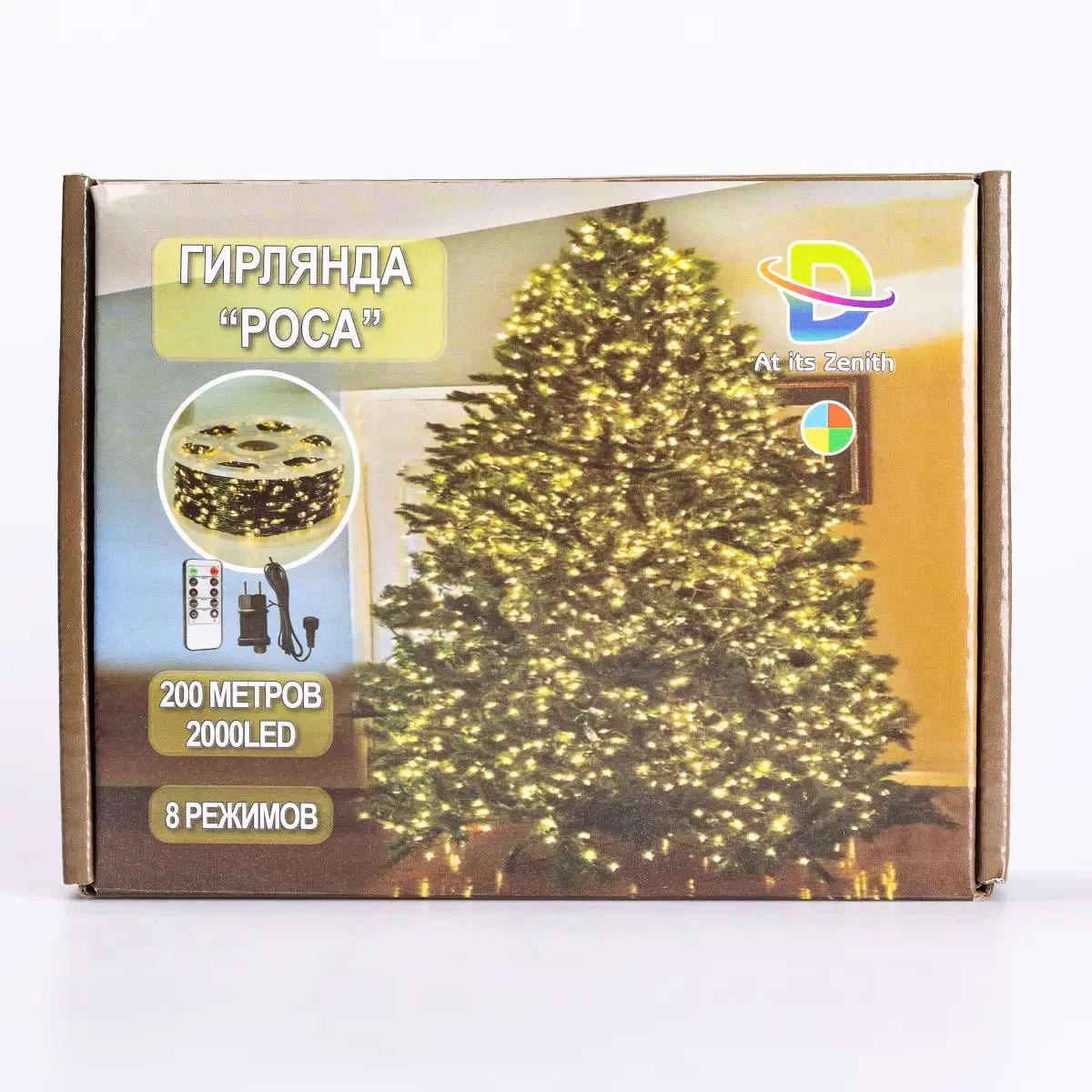 Гірлянда-нитка Роса мережева з пультом на мідному дроті 200 м 2000LED Зелений/Різнокольоровий (2000L200MGML) - фото 18 Гірлянда-нитка Роса мережева з пультом на мідному дроті 200 м 2000LED Зелений/Різнокольоровий (2000L200MGML) - фото 18