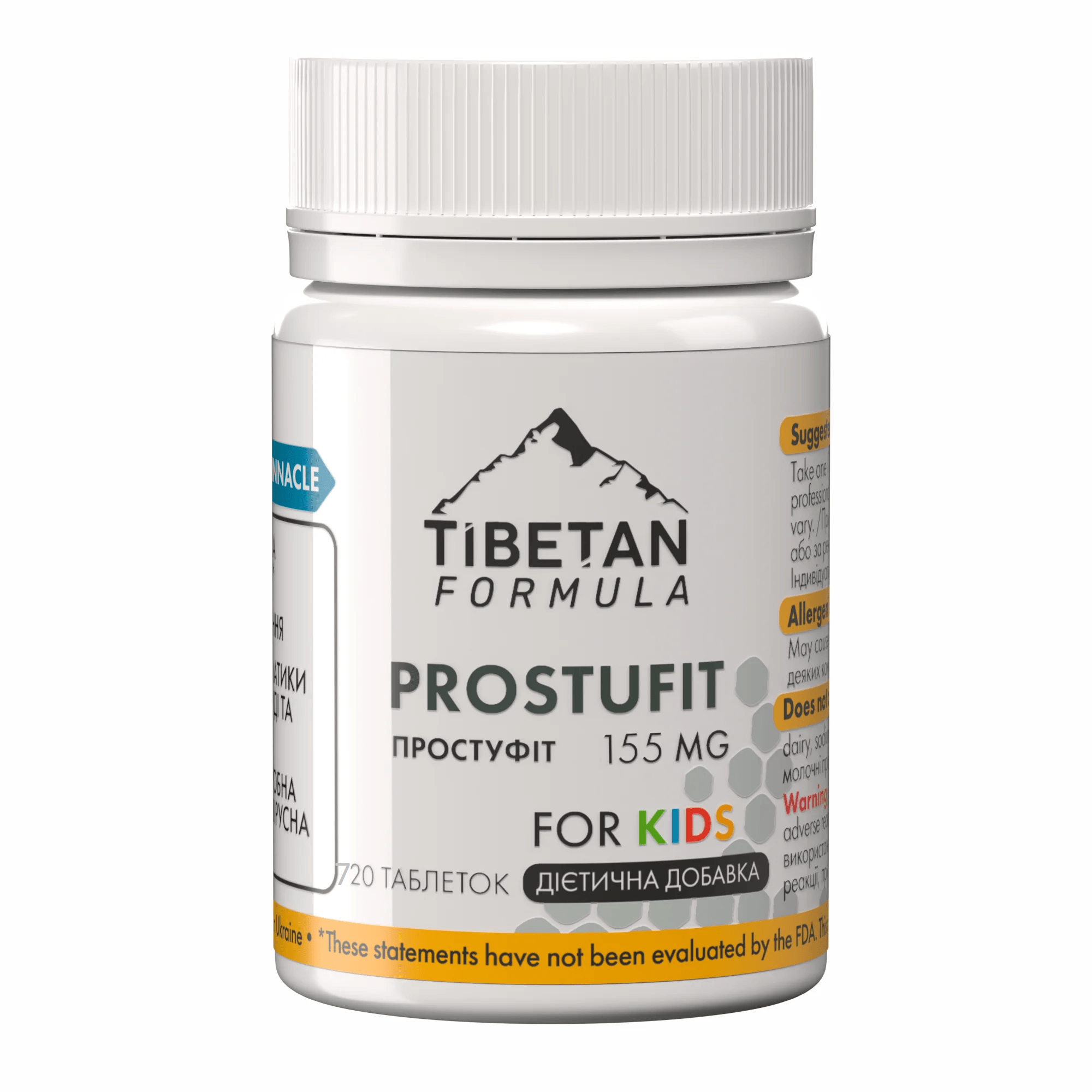 БАД Tibetan formula Простуфит детский 720 табл. (2285579215)