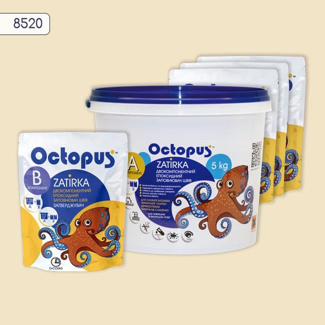 Фуга двухкомпонентная эпоксидная для плитки и мозаики Octopus 5 кг 8520