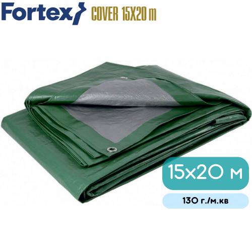 Тент Fortex поліпропіленовий захисний ламінований 15x20 м 130 г./м.кв Зелений (191) - фото 4