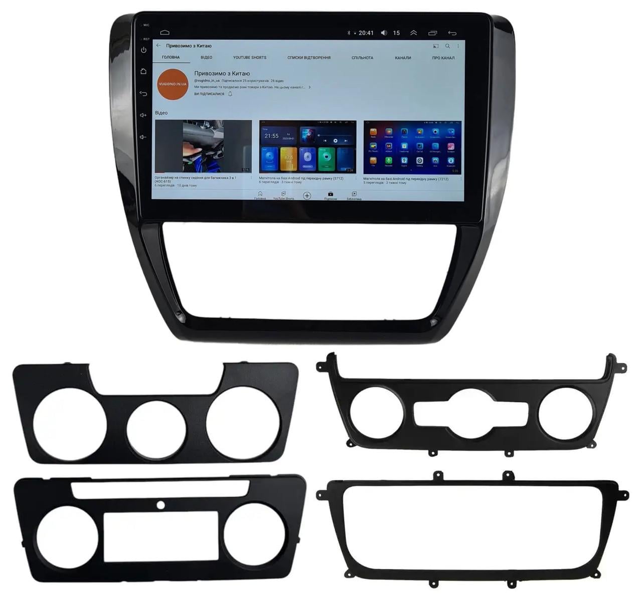 Автомагнитола для Volkswagen Jetta 2011-2018 4 core/Base/Android 13/Platform JAC (М-ФДж-10-В1)