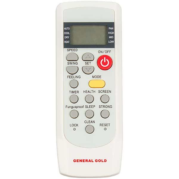 Пульт YKR-I/001E для кондиционера General Gold совместим с NS/NU и CS (00000029307)